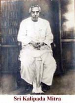 Sri. Kalipada Mitra, Founder Principal(1949-1951)